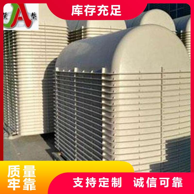 玻璃鋼化糞池碳氧化物吸附塔0中間商差價