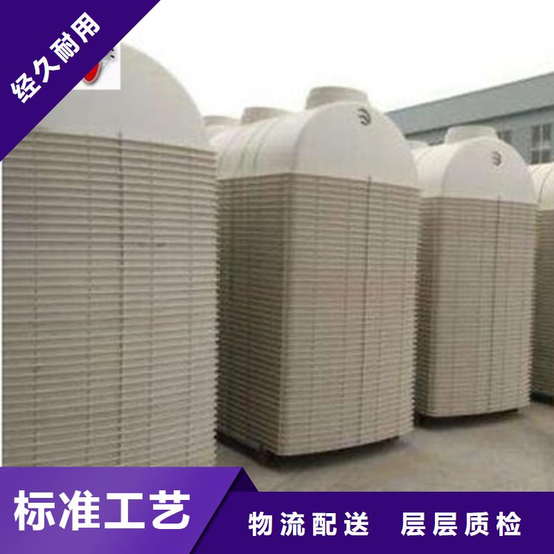 家用化糞池圖片