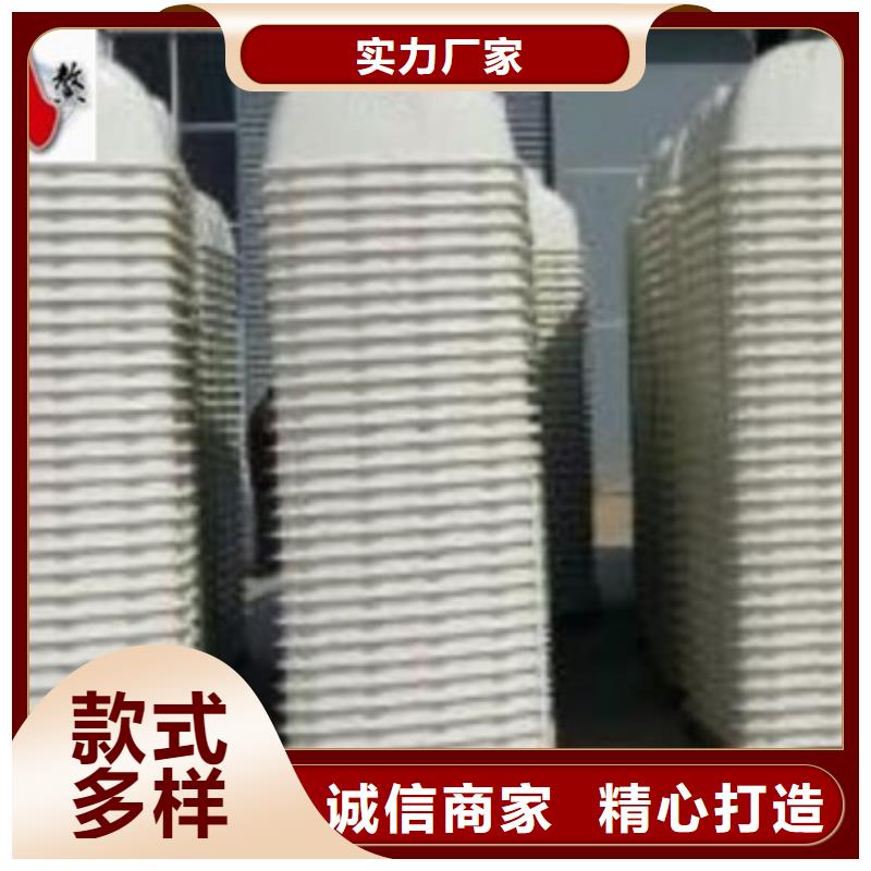 75立方玻璃鋼化糞池圖片