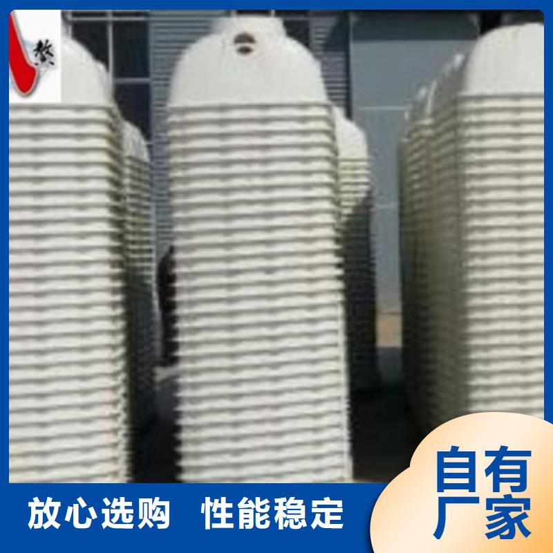 玻璃钢化粪池视频-玻璃钢化粪池-青海省海西市黄南|海东|海北|玉树|西宁【当地】供应商