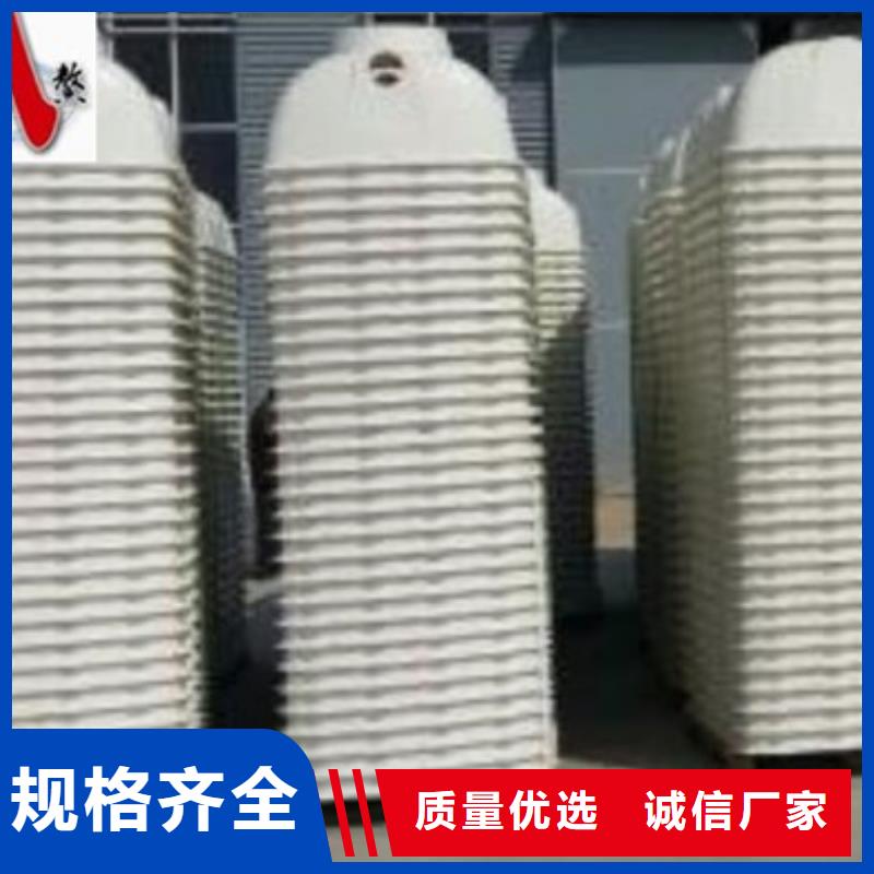 玻璃鋼模壓化糞池承諾守信