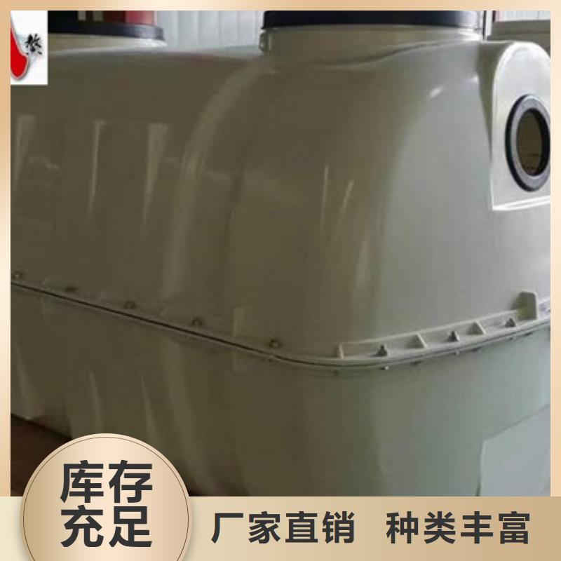 玻璃鋼化糞池玻璃鋼夾砂管道品質(zhì)保證
