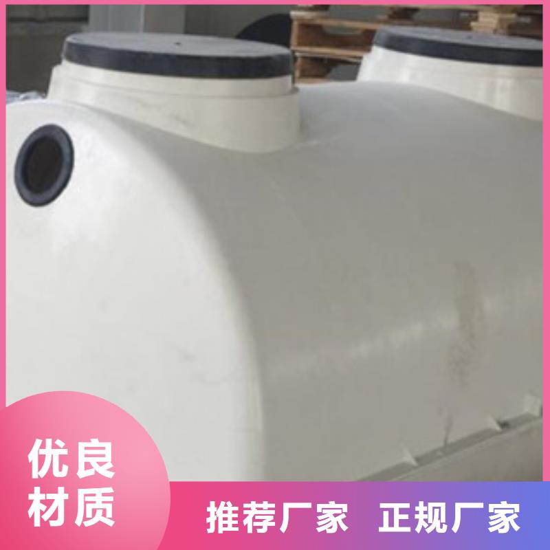 玻璃鋼化糞池纖維增強襯塑復合管加工定制