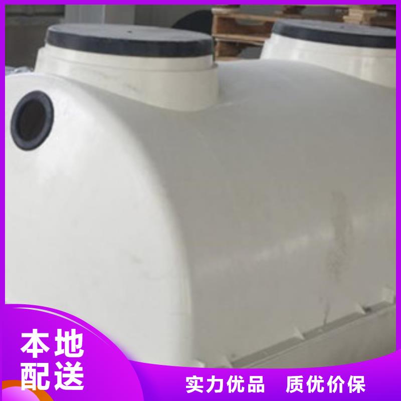 玻璃鋼化糞池FEP/PVC纖維增強纏繞管型號全價格低
