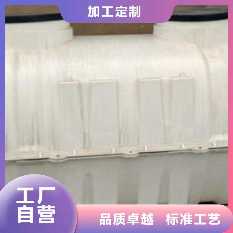 玻璃钢化粪池视频-湖南省|永州|长沙|湘西|郴州|怀化|益阳玻璃钢化粪池-冀鳌