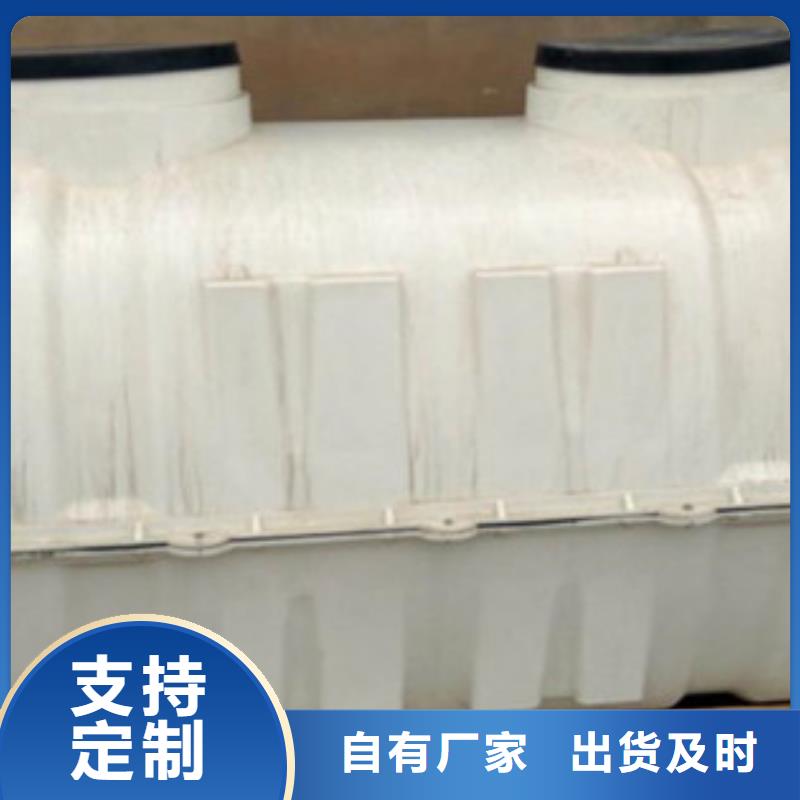 玻璃鋼化糞池FEP/PVC纖維增強纏繞管型號全價格低