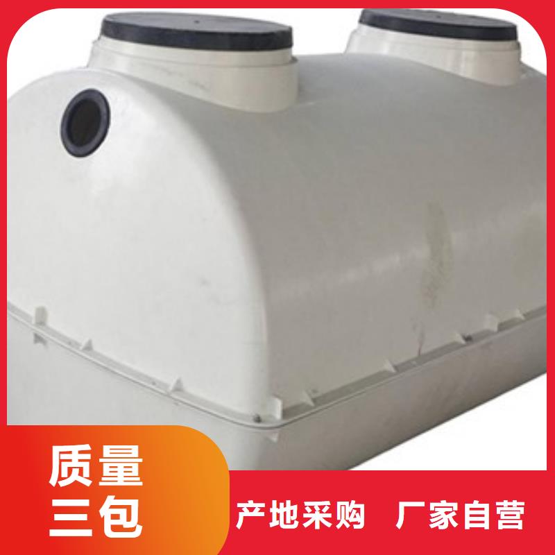 農(nóng)村玻璃鋼模壓化糞池圖紙定做鑄造輝煌