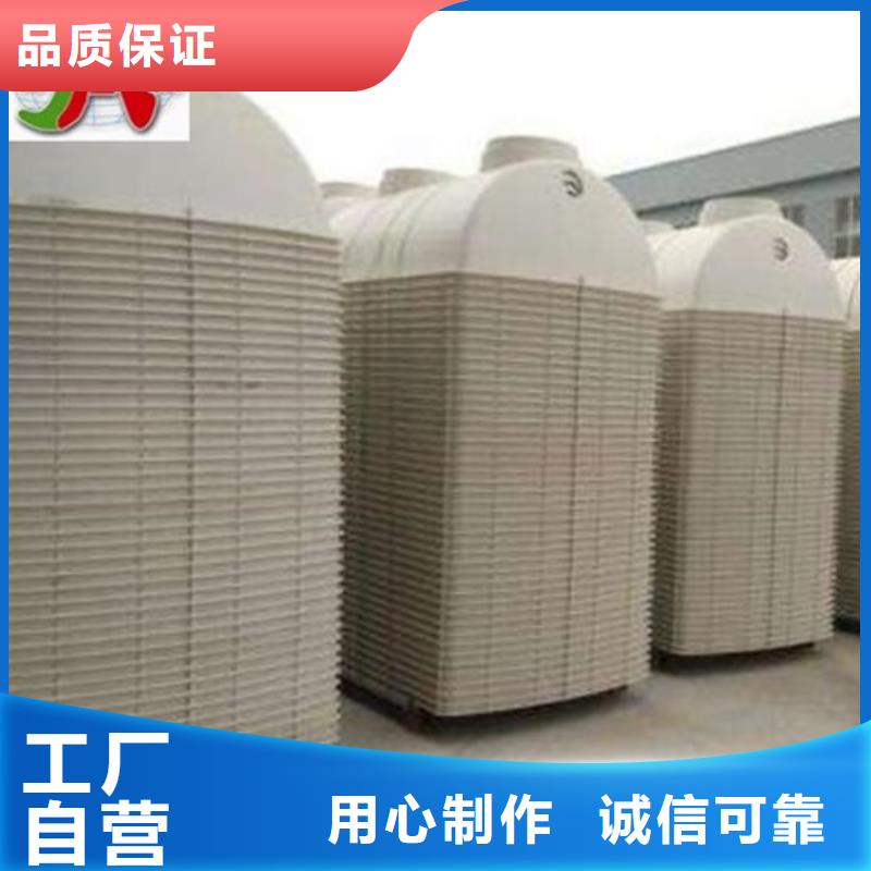 玻璃鋼化糞池玻璃鋼夾砂管道細節(jié)展示
