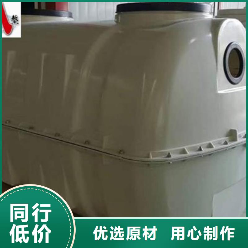 玻璃鋼化糞池玻璃鋼一體化泵站定制速度快工期短