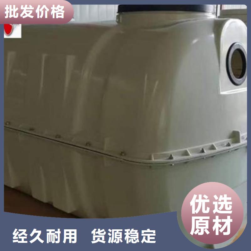 玻璃钢化粪池玻璃钢风机来图定制