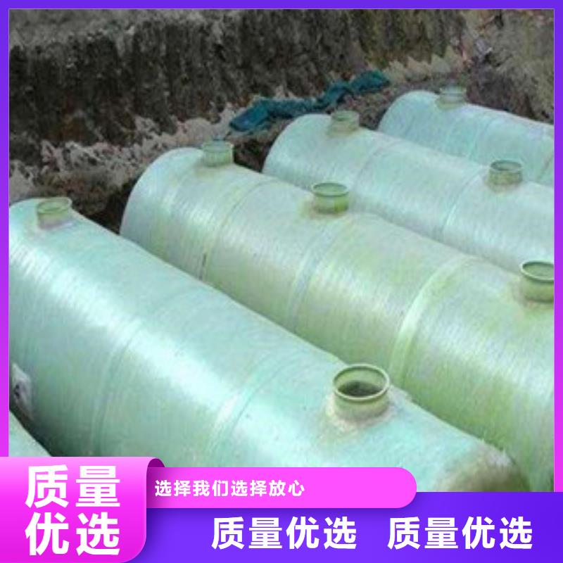 【玻璃鋼化糞池】夾砂管道品質(zhì)可靠