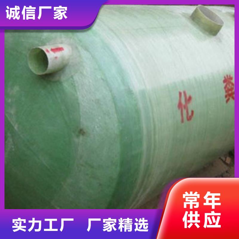 玻璃钢化粪池碳氧化物吸附塔支持加工定制