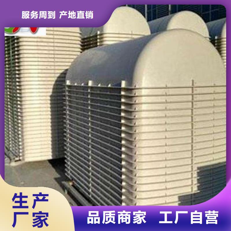 玻璃钢化粪池视频-湖南省|永州|长沙|湘西|郴州|怀化|益阳玻璃钢化粪池-冀鳌