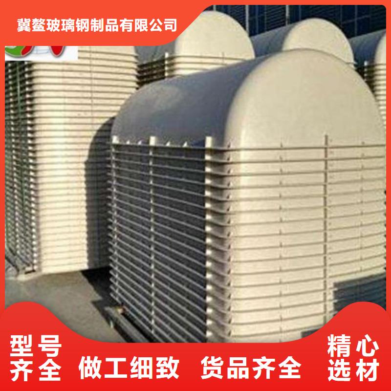 玻璃鋼化糞池【碳氧化物吸附塔】現貨充足量大優惠