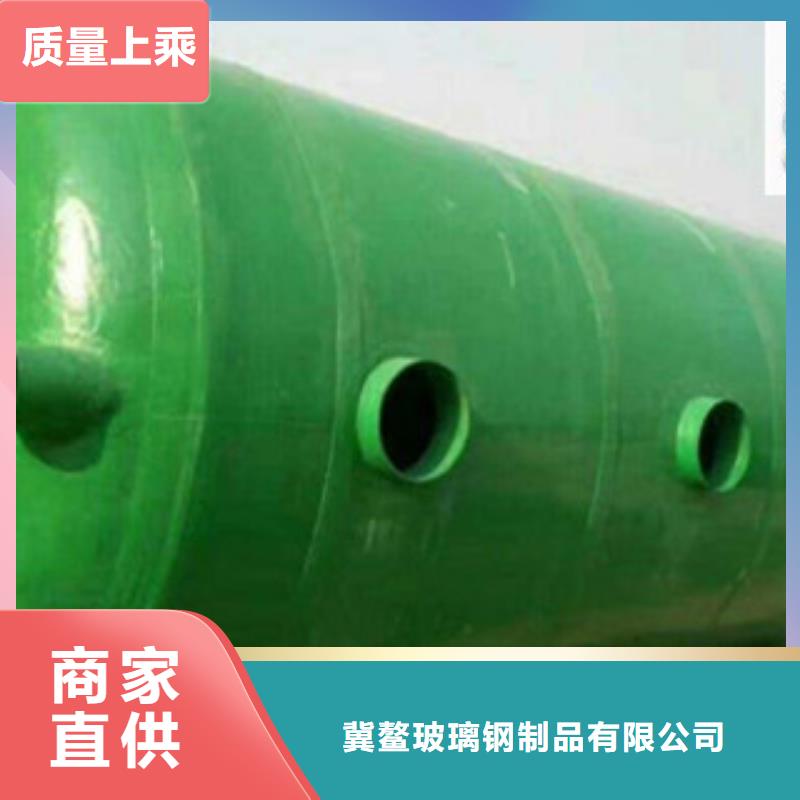 玻璃鋼化糞池纖維增強襯塑復合管價格實在