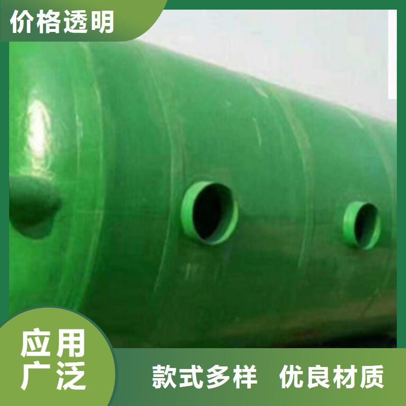 玻璃鋼化糞池玻璃鋼燈柱值得信賴
