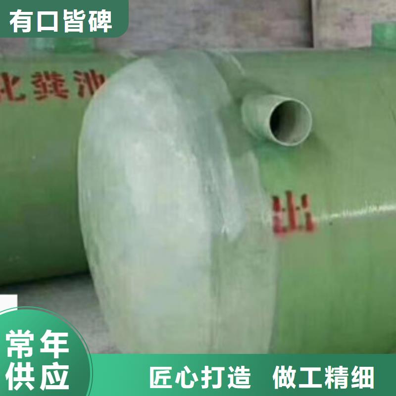 農(nóng)村玻璃鋼模壓化糞池圖紙定做鑄造輝煌