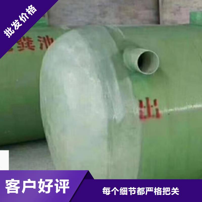 玻璃钢化粪池碳氧化物吸附塔支持加工定制