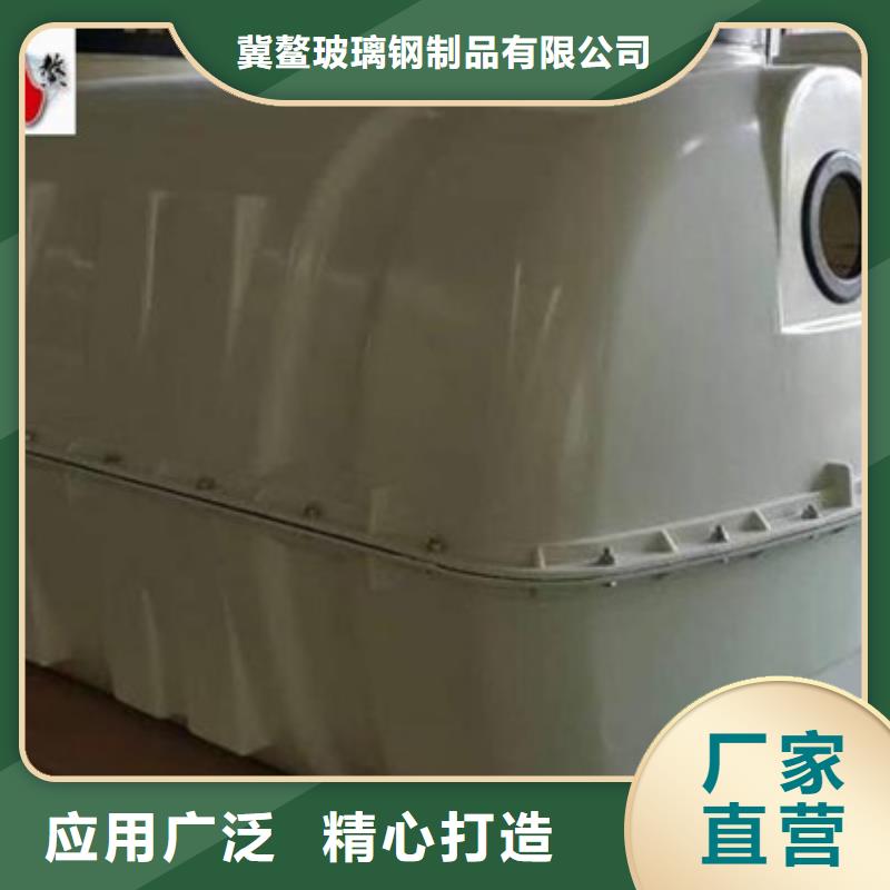 玻璃鋼化糞池纖維增強襯塑復合管價格實在