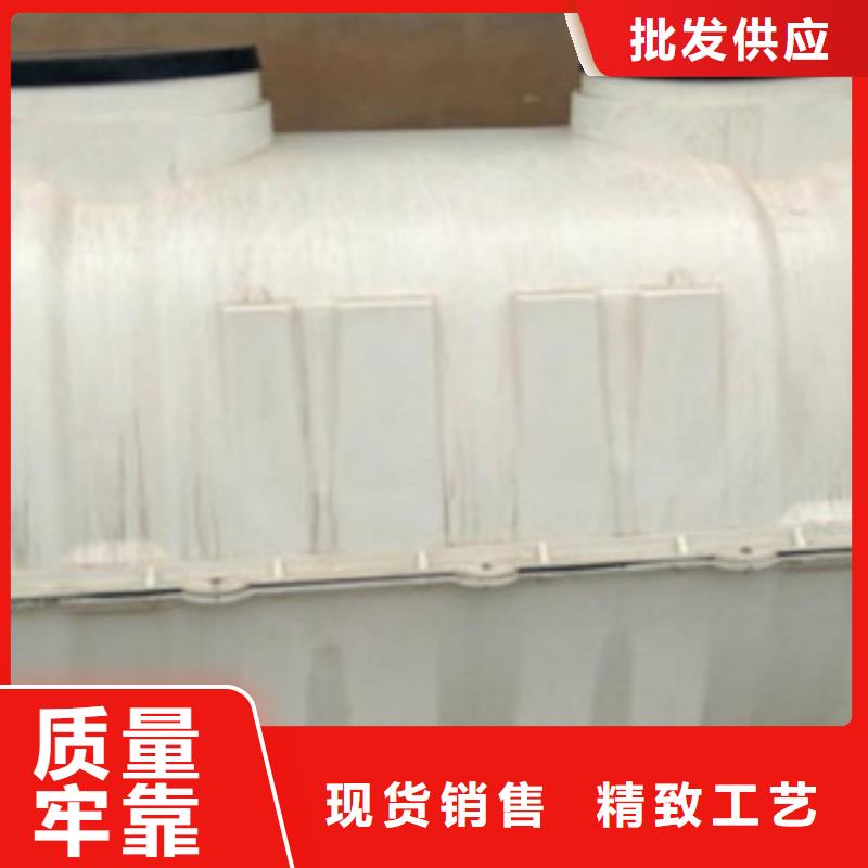 玻璃钢化粪池视频-玻璃钢化粪池-青海省海西市玉树|果洛|海南|西宁(本地)公司