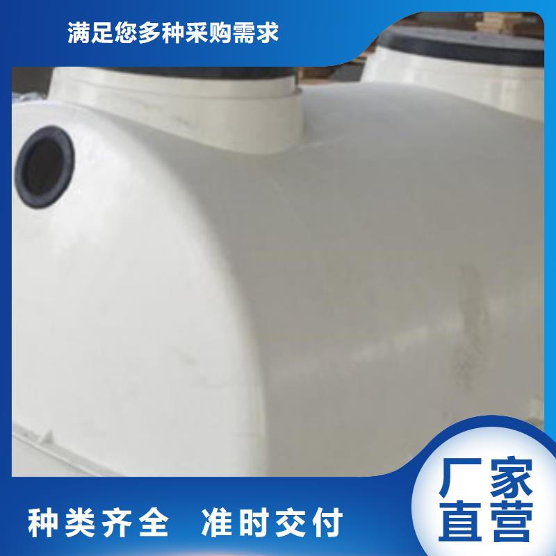 玻璃鋼化糞池纖維增強襯塑復合管價格實在