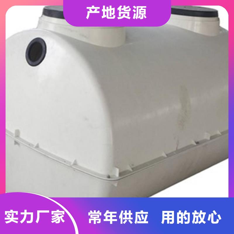 玻璃鋼化糞池玻璃鋼格柵定制定做