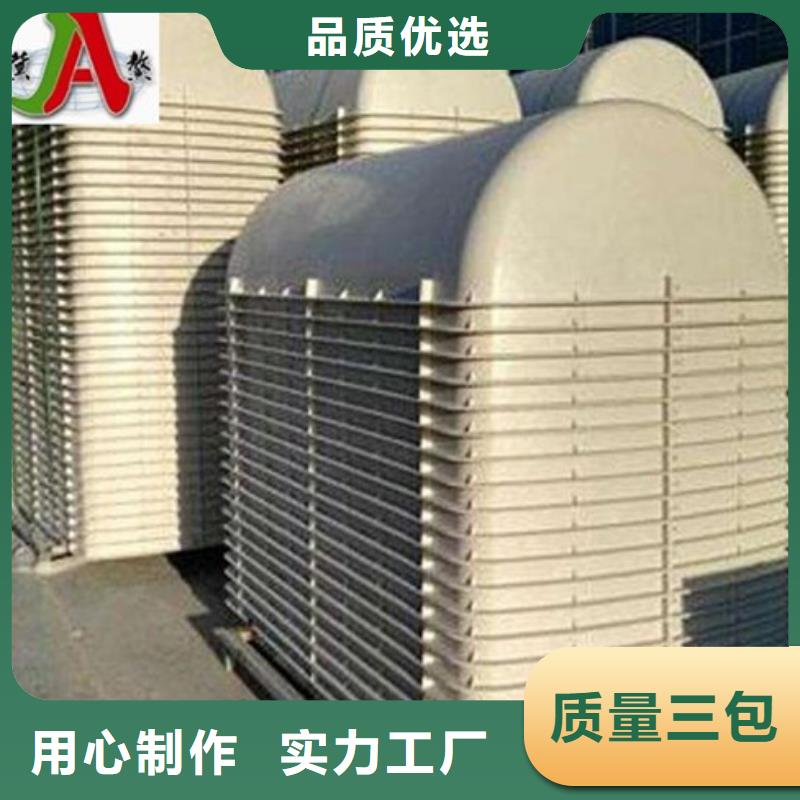 【玻璃鋼化糞池】纖維增強襯塑復合管專業生產廠家
