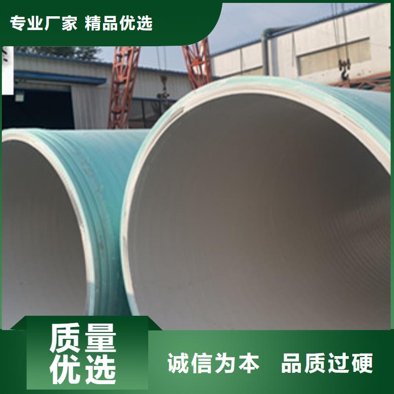 玻璃钢化粪池视频-玻璃钢化粪池-冀鳌玻璃钢制品
(唐山市分公司)服务区域曹妃甸|迁安|张家口|石家庄|承德|邢台