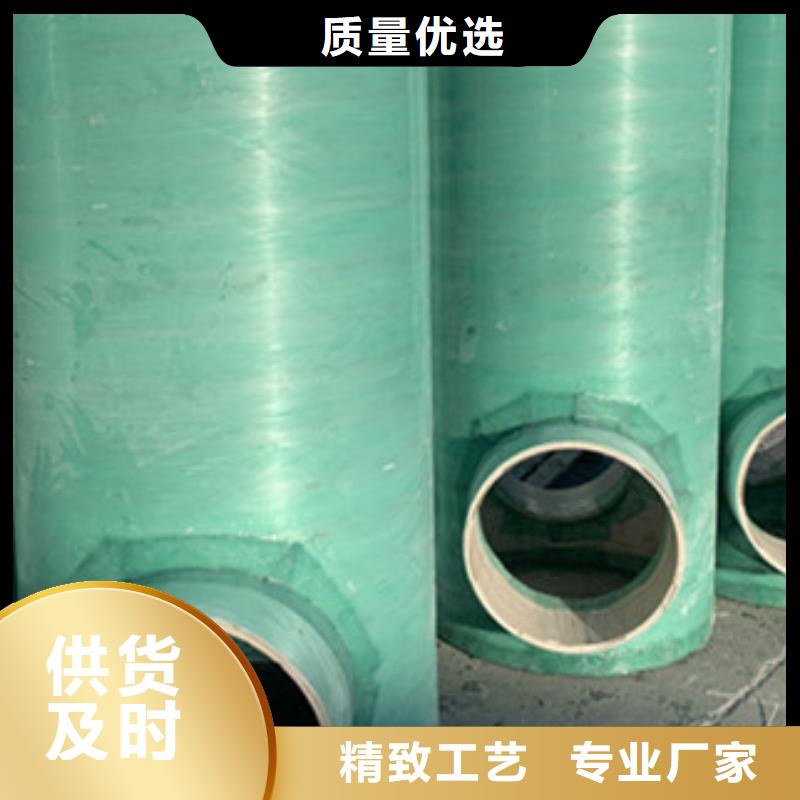 纤维增强衬塑复合管【玻璃钢净化塔】直销厂家