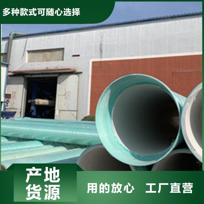 玻璃钢化粪池视频-玻璃钢化粪池_河南省新乡市市场覆盖卫辉|卫滨|三门峡|信阳|驻马店|周口|洛阳|商丘|开封等