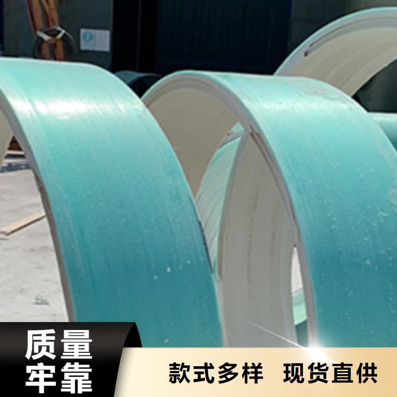 纖維增強襯塑復合管-【玻璃鋼航標】廠家擁有先進的設備