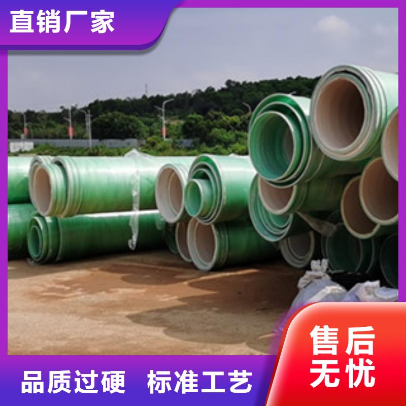 纤维增强衬塑复合管活性炭吸附塔保障