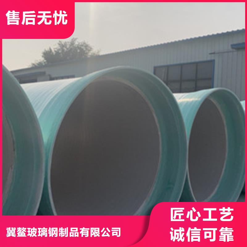 玻璃钢化粪池视频-玻璃钢化粪池_河南省新乡市市场覆盖卫辉|卫滨|三门峡|信阳|驻马店|周口|洛阳|商丘|开封等