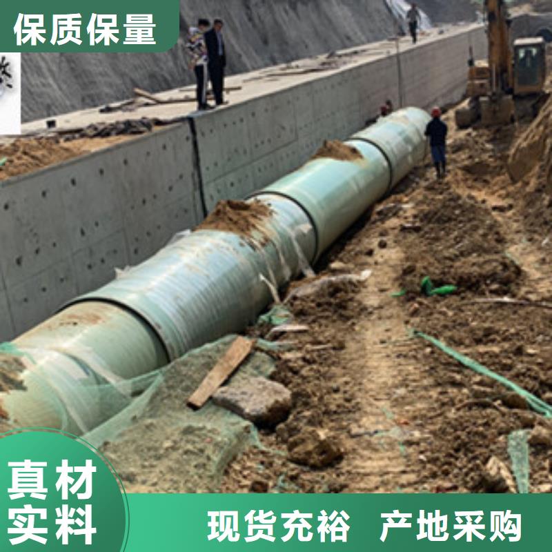 玻璃纖維聚氯乙烯增強纏繞管制造商