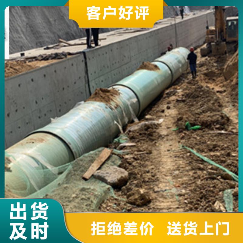 纖維增強(qiáng)襯塑復(fù)合管,玻璃鋼冷卻塔自有廠家