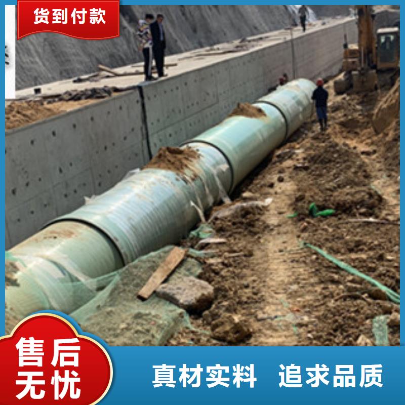 纖維增強襯塑復合管_玻璃鋼凈化塔實體誠信經營