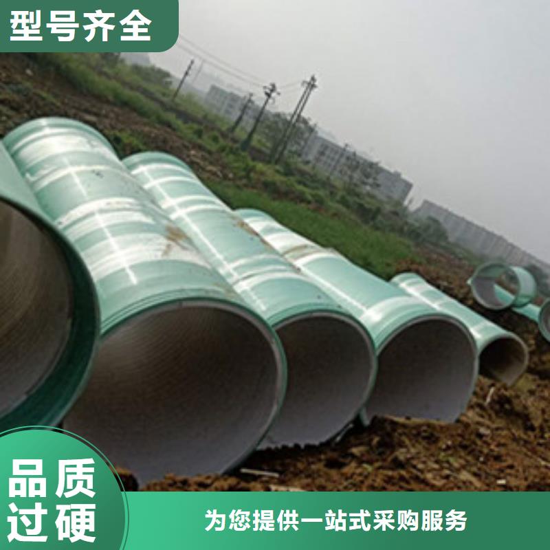 纖維增強襯塑復合管-【玻璃鋼航標】廠家擁有先進的設備