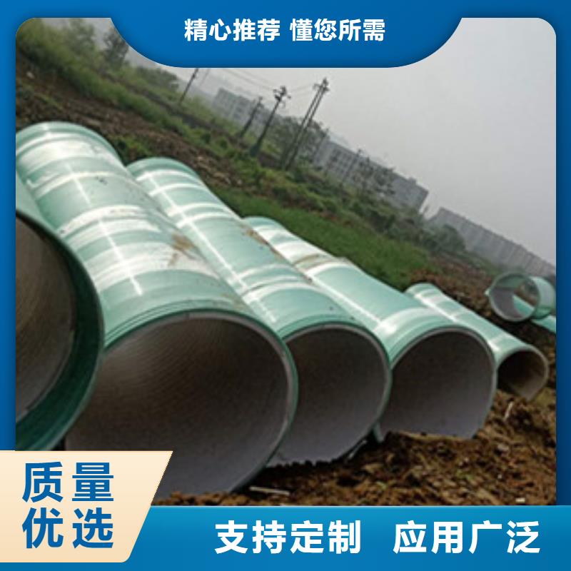 玻璃钢化粪池视频-玻璃钢化粪池_河南省新乡市市场覆盖卫辉|卫滨|三门峡|信阳|驻马店|周口|洛阳|商丘|开封等