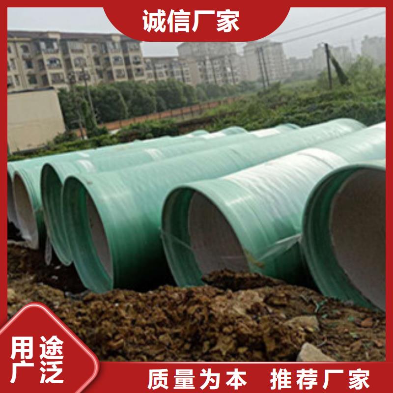 纖維增強襯塑復合管_玻璃鋼凈化塔實體誠信經營