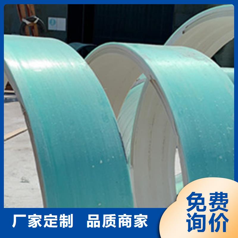 玻璃钢化粪池视频-玻璃钢化粪池_河南省新乡市市场覆盖卫辉|卫滨|三门峡|信阳|驻马店|周口|洛阳|商丘|开封等