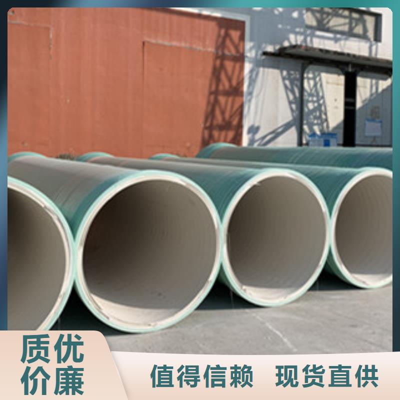 玻璃钢化粪池视频-玻璃钢化粪池_河南省新乡市市场覆盖卫辉|卫滨|三门峡|信阳|驻马店|周口|洛阳|商丘|开封等