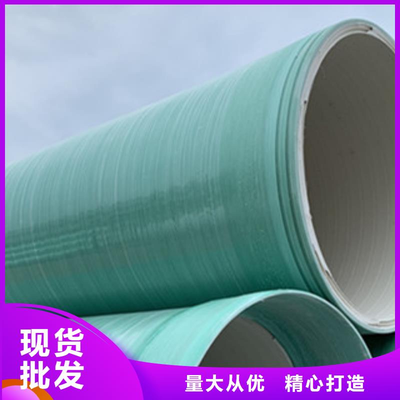 玻璃钢化粪池视频-玻璃钢化粪池_河南省新乡市市场覆盖卫辉|卫滨|三门峡|信阳|驻马店|周口|洛阳|商丘|开封等