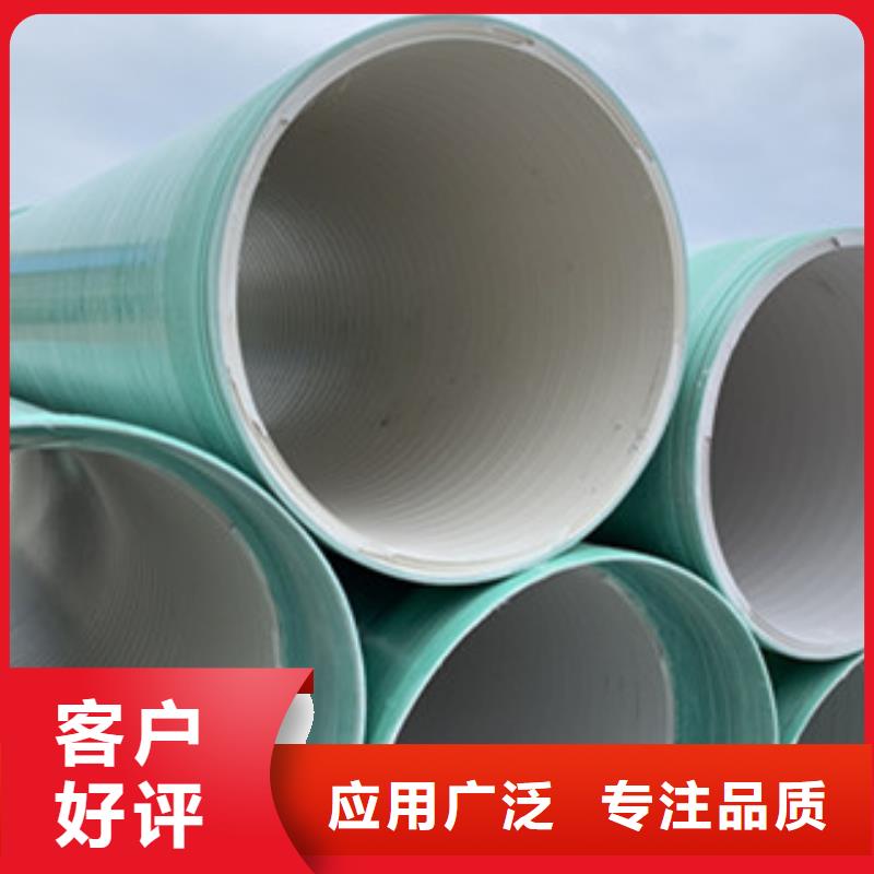 玻璃鋼夾砂管施工工藝生產廠家
