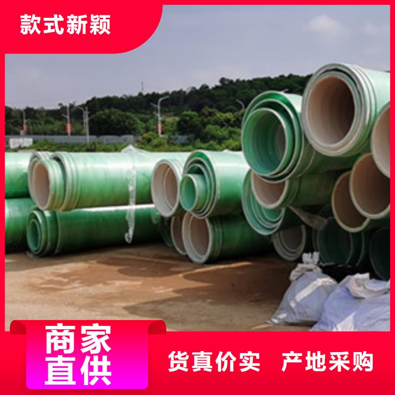 纖維增強(qiáng)襯塑復(fù)合管,玻璃鋼冷卻塔自有廠家