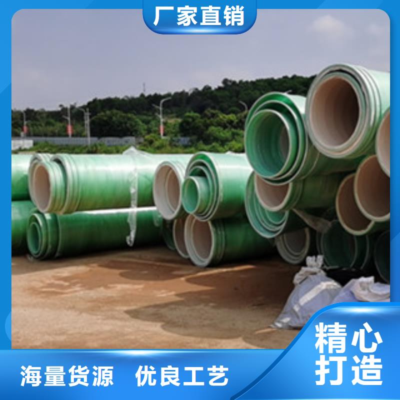 纖維增強襯塑復合管以客為尊