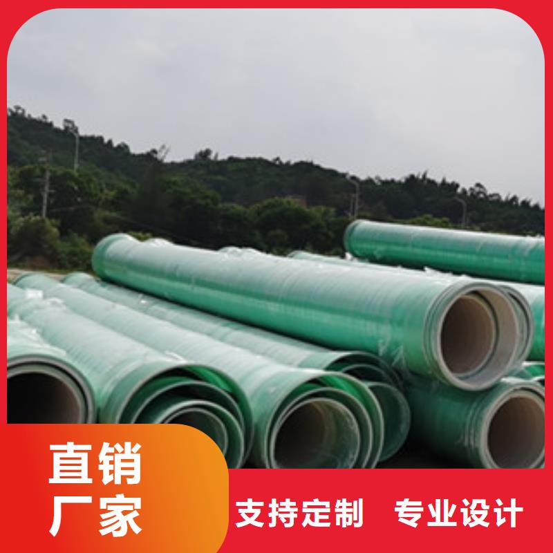 纖維增強襯塑復合管-【玻璃鋼航標】廠家擁有先進的設備