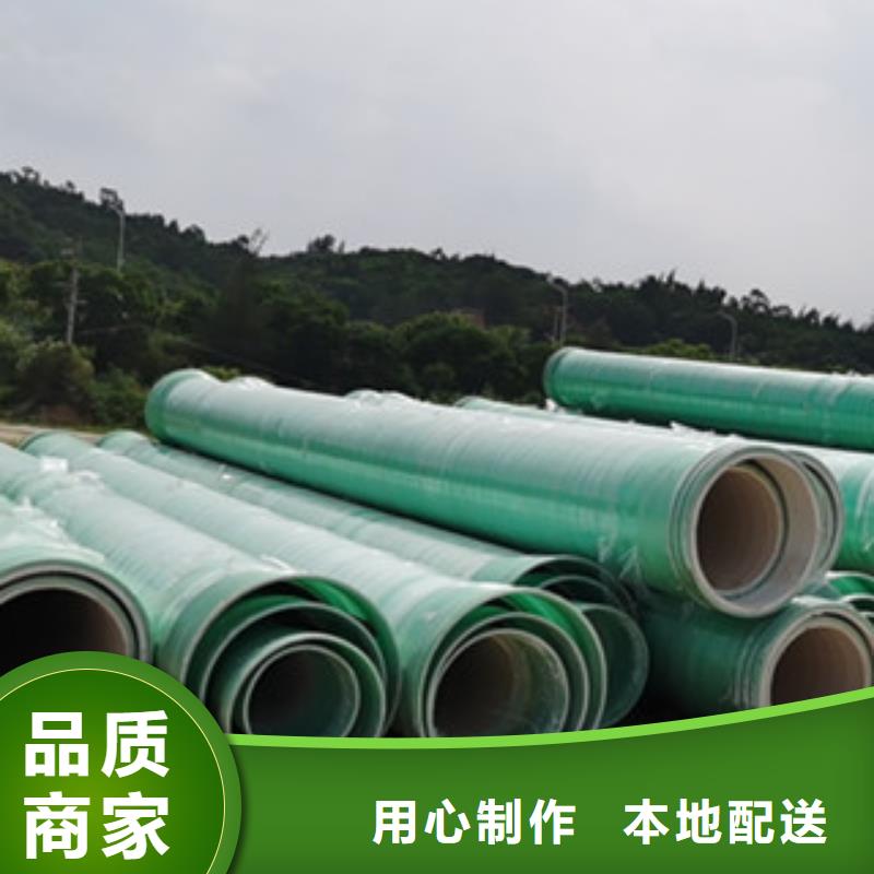 纖維增強(qiáng)襯塑復(fù)合管一體纏繞設(shè)備在線咨詢