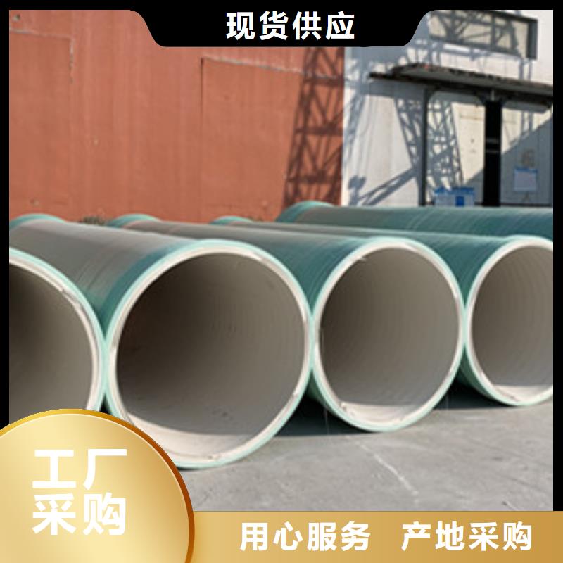 玻璃钢化粪池视频-玻璃钢化粪池_河南省新乡市市场覆盖卫辉|卫滨|三门峡|信阳|驻马店|周口|洛阳|商丘|开封等