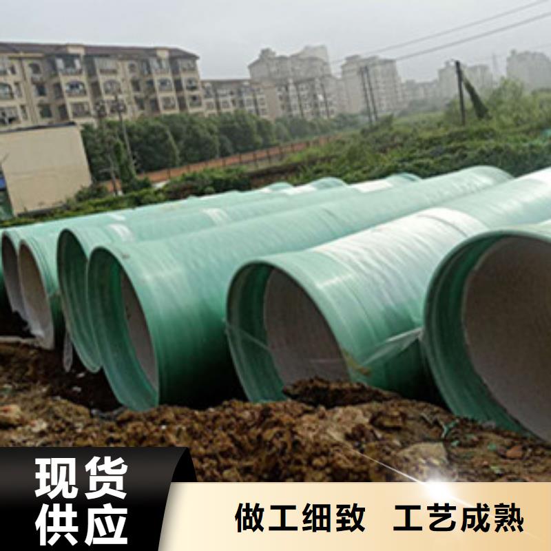 KCG纖維增強襯塑復合管生產廠家