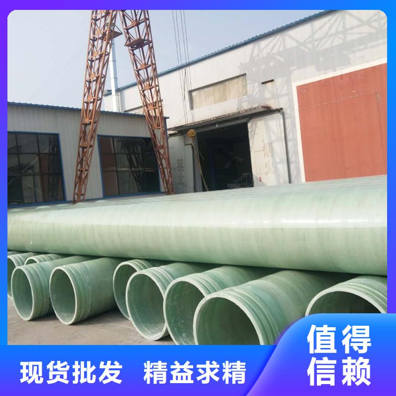 玻璃钢化粪池视频-玻璃钢化粪池|河南省焦作市|温县|解放|南阳|开封|商丘|新乡